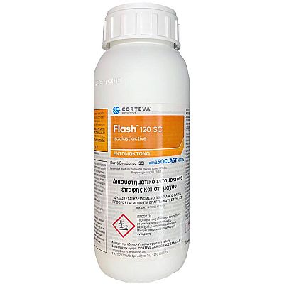 Flash 120 sc