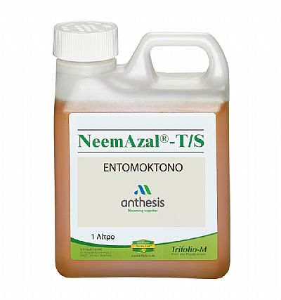 NeemAzal T/S