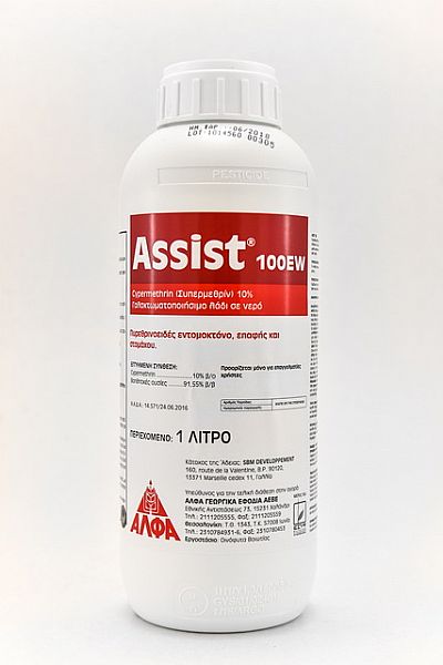 Assist 100ew